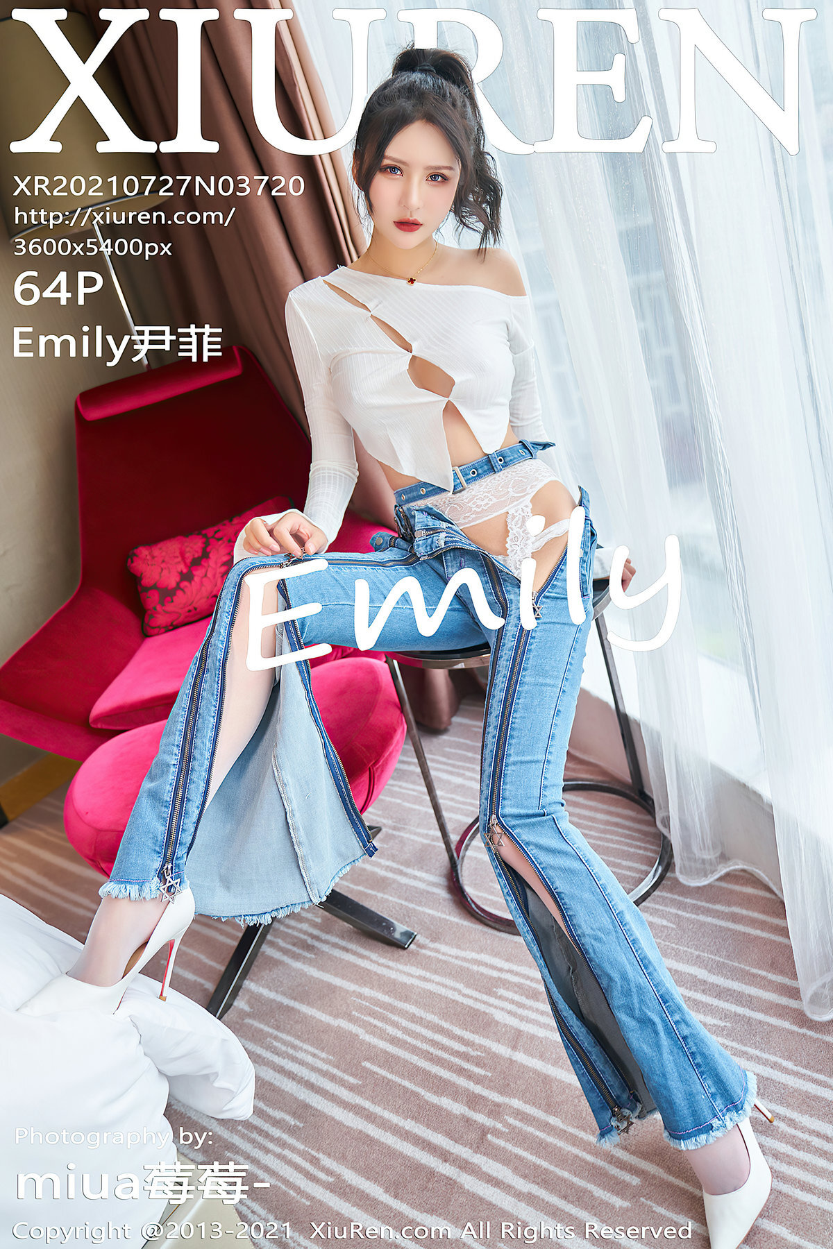 XIUREN 2021.07.27 No.3720 Emily Yin Fei